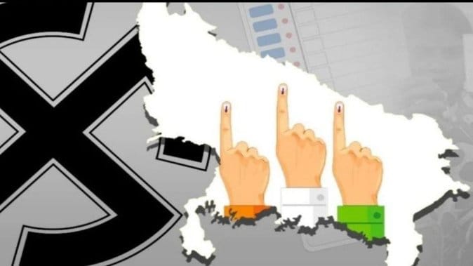 UP Election 2022 Phase 4 Criminal Antecedents of Candidates Contesting SP-Congress
