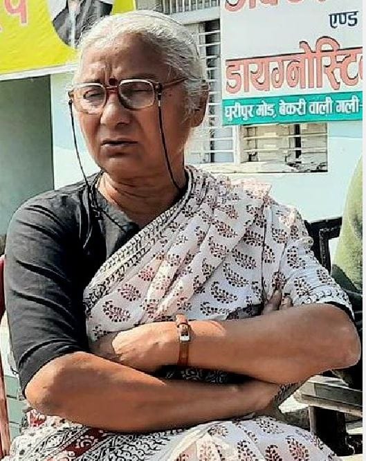 Medha Patekar spoke in Varanasi The politics of hatred has caused a lot of damage  main issue of employment and agriculture elections