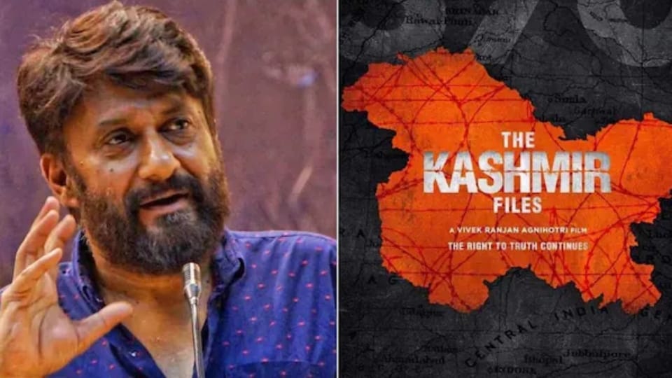Director vivek film The Kashmir files second part is the delhi files will release in 2024