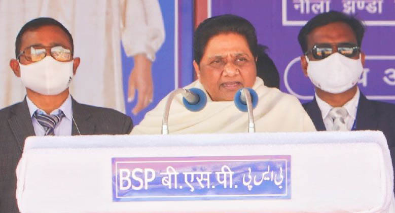 Will stop migration from Bundelkhand if come to power