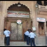 ठाकुर श्री बांकेबिहारी मंदिर