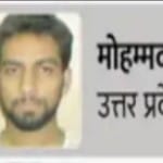 मोहम्मद तनवीर।