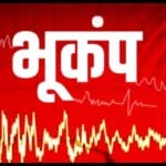 सांकेतिक फोटो