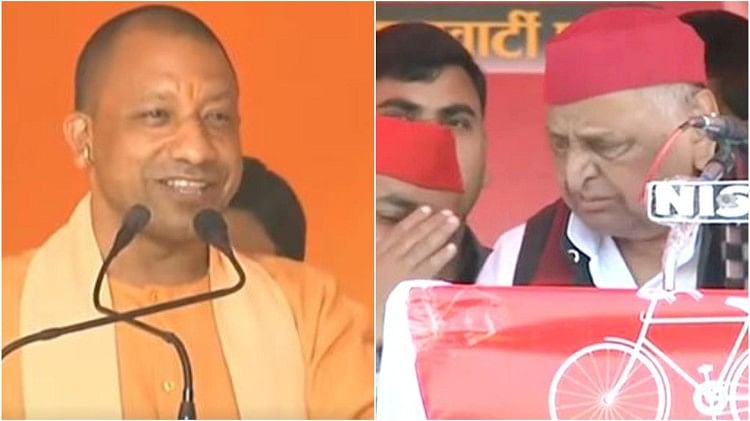 Up Election 2022 Karhal Seat Yogi Adityanath Targets Akhilesh Yadav