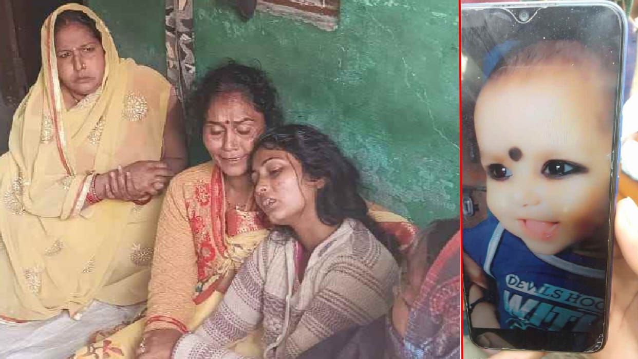 Mother and little daughter fell together only mother life saved