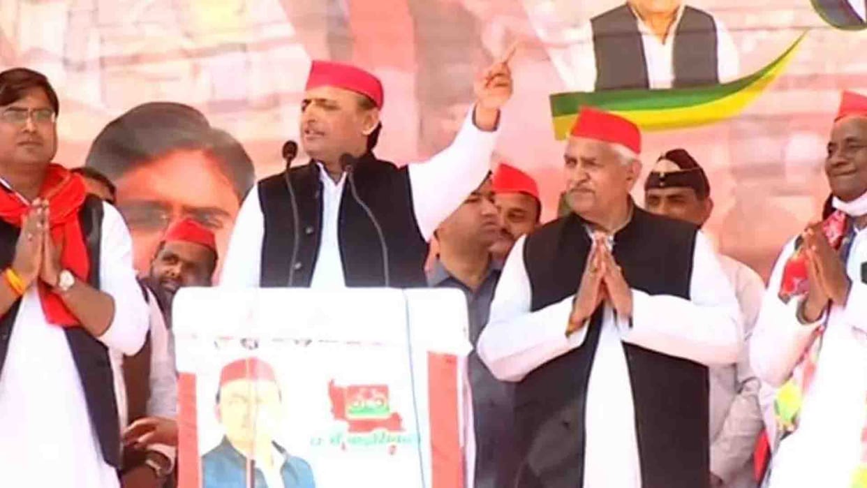 UP Election 2022: Akhilesh Yadav Visits Jalaun, New Promise Before 3rd Phase Voting News in Hindi