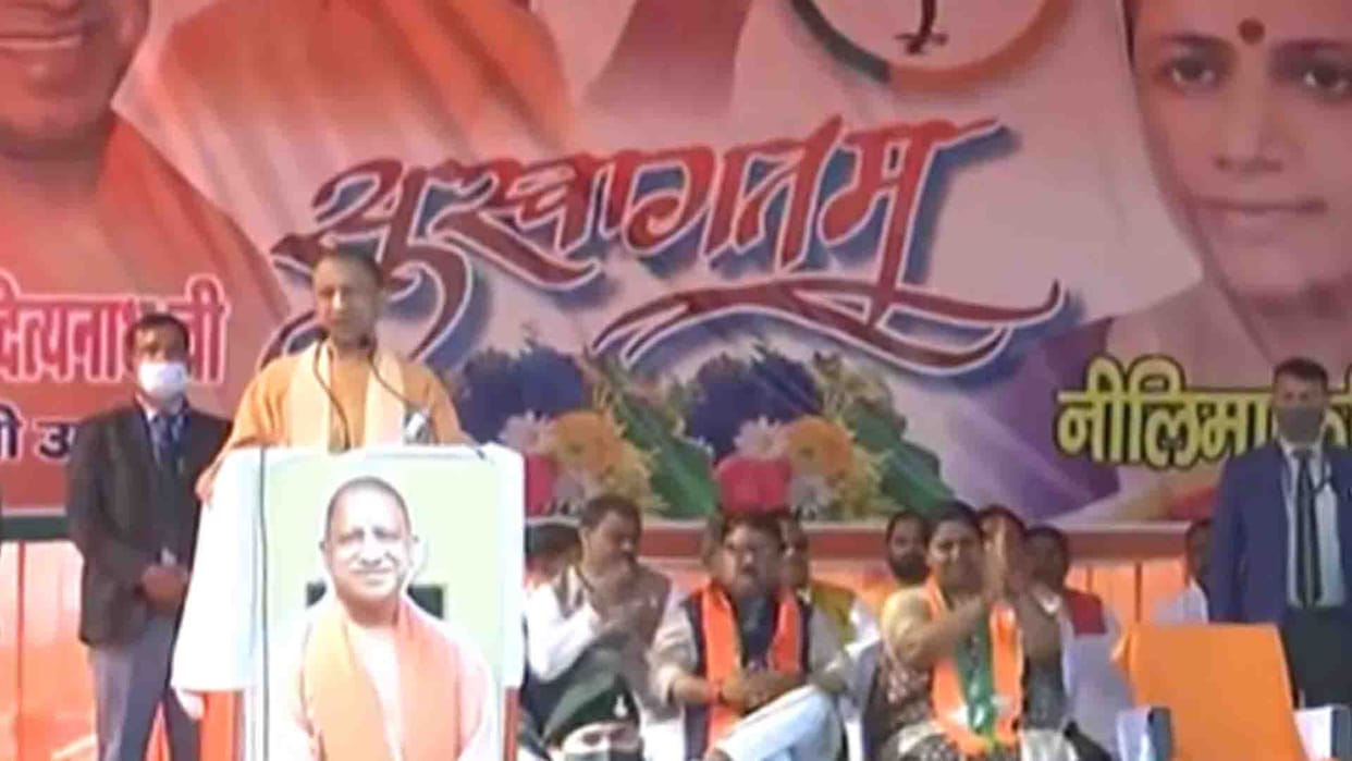 UP Election 2022: cm yogi adityanath Visits kanpur News in Hindi