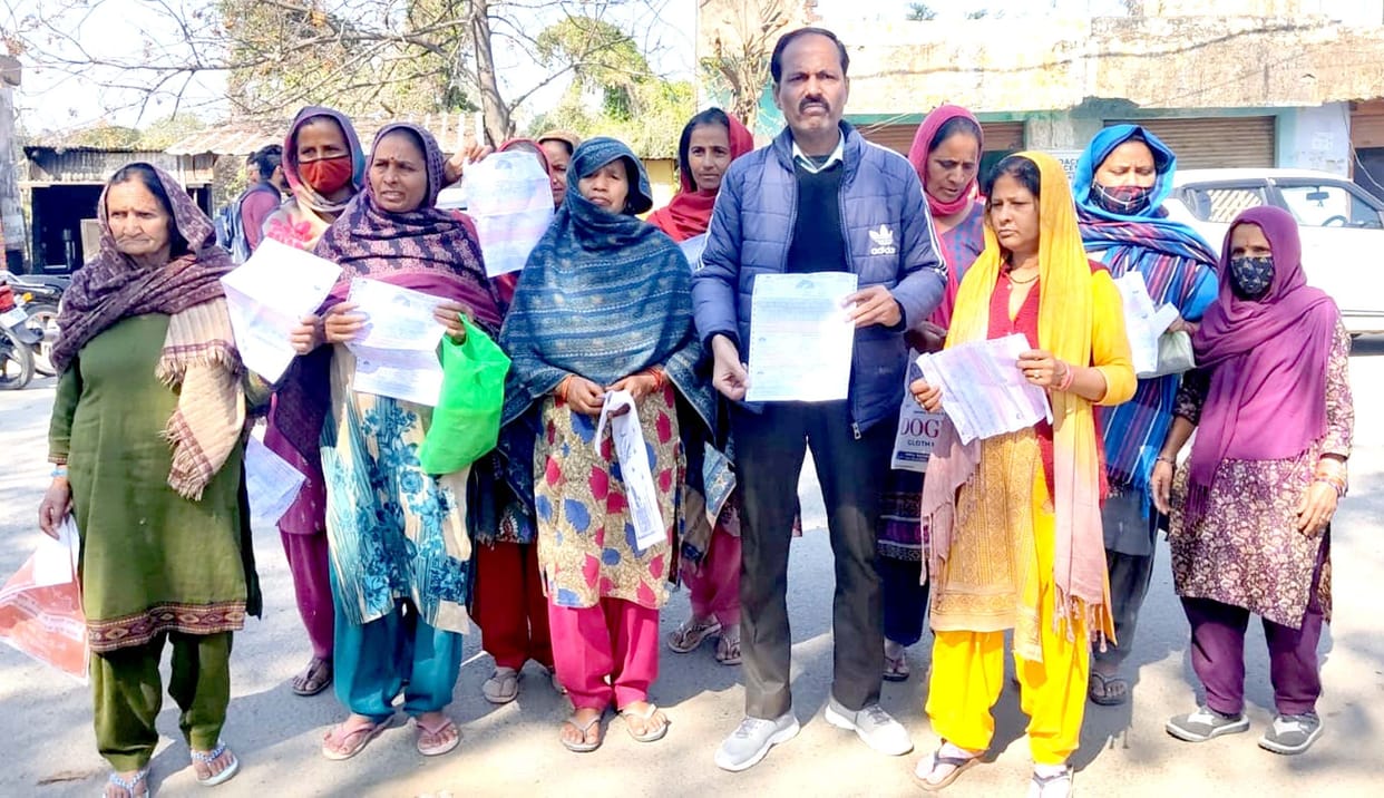 Demand to rectify the mistake in electricity bill
