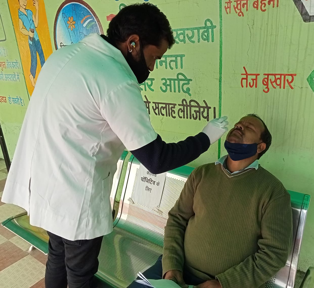 No Corona Case In Bageshwar Today