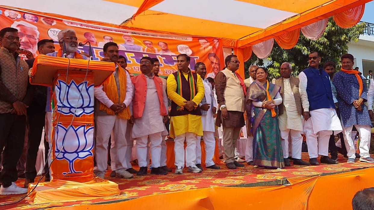 political,kannauj,kannauj news