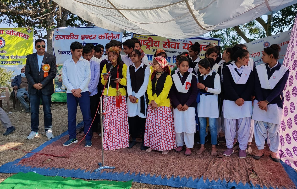NSS camp begins with colorful programs