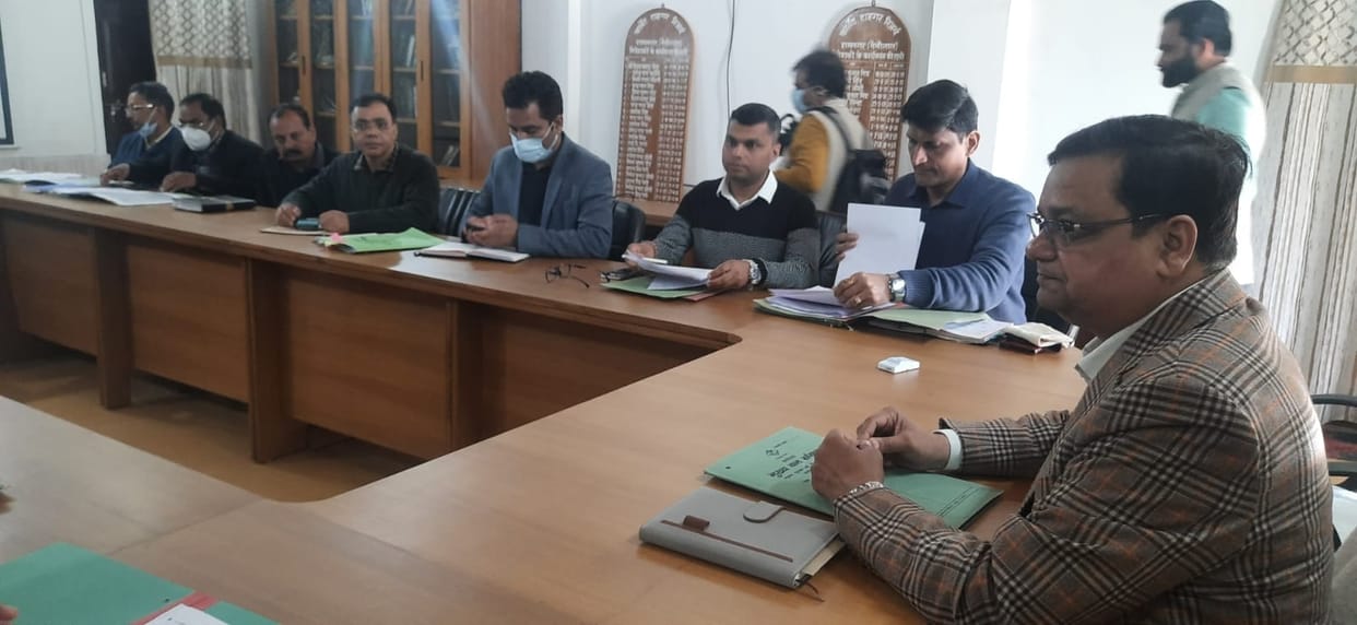 Meeting For Forest Fire Control