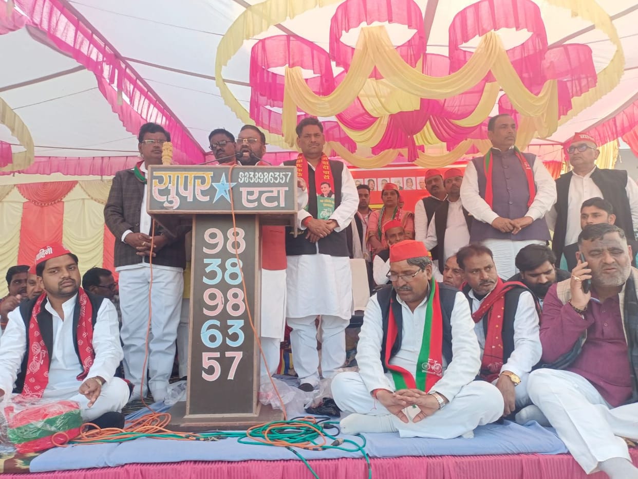kannauj,kannauj news