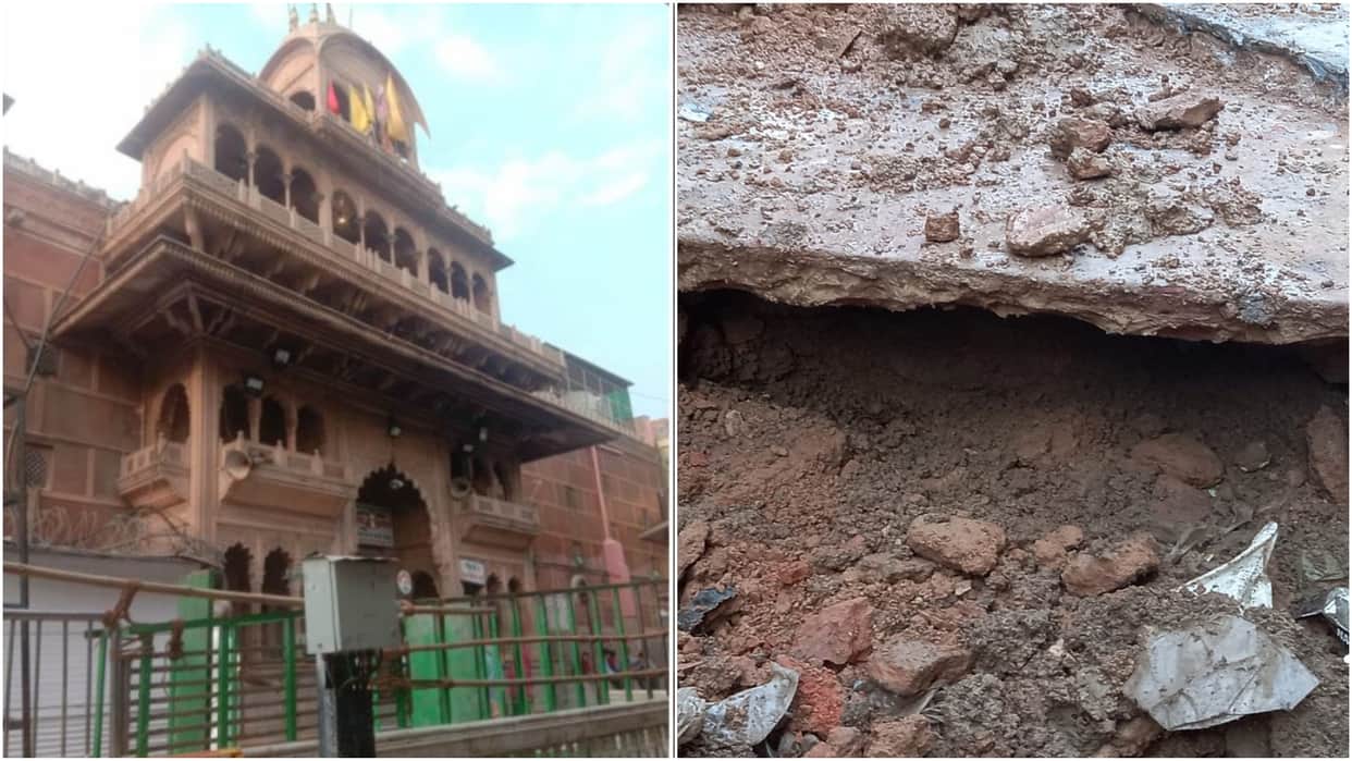 Banke Bihari temple platform collapsed due to rats hollowed out land in Vrindavan