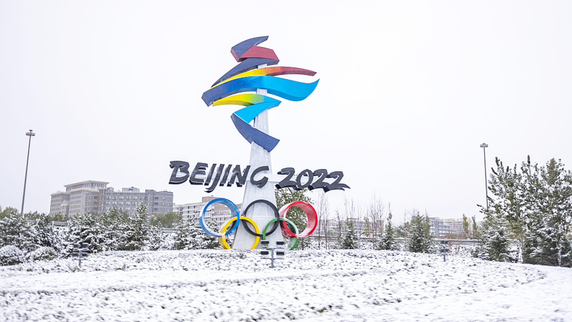 Beijing Winter Olympics: Paralympic Games start in Beijing in absence of Russia-Belarus, Ukraine team also reached
