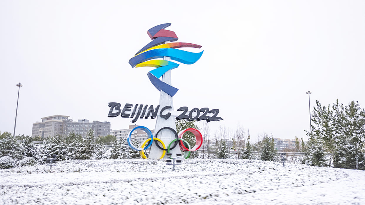 Beijing Winter Olympics: Norway wins 15th Winter Olympic gold, breaks Korea's 2010 record