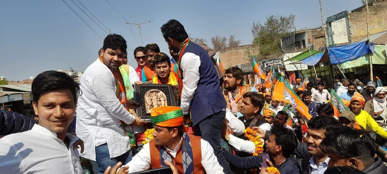 political,kannauj,kannauj news