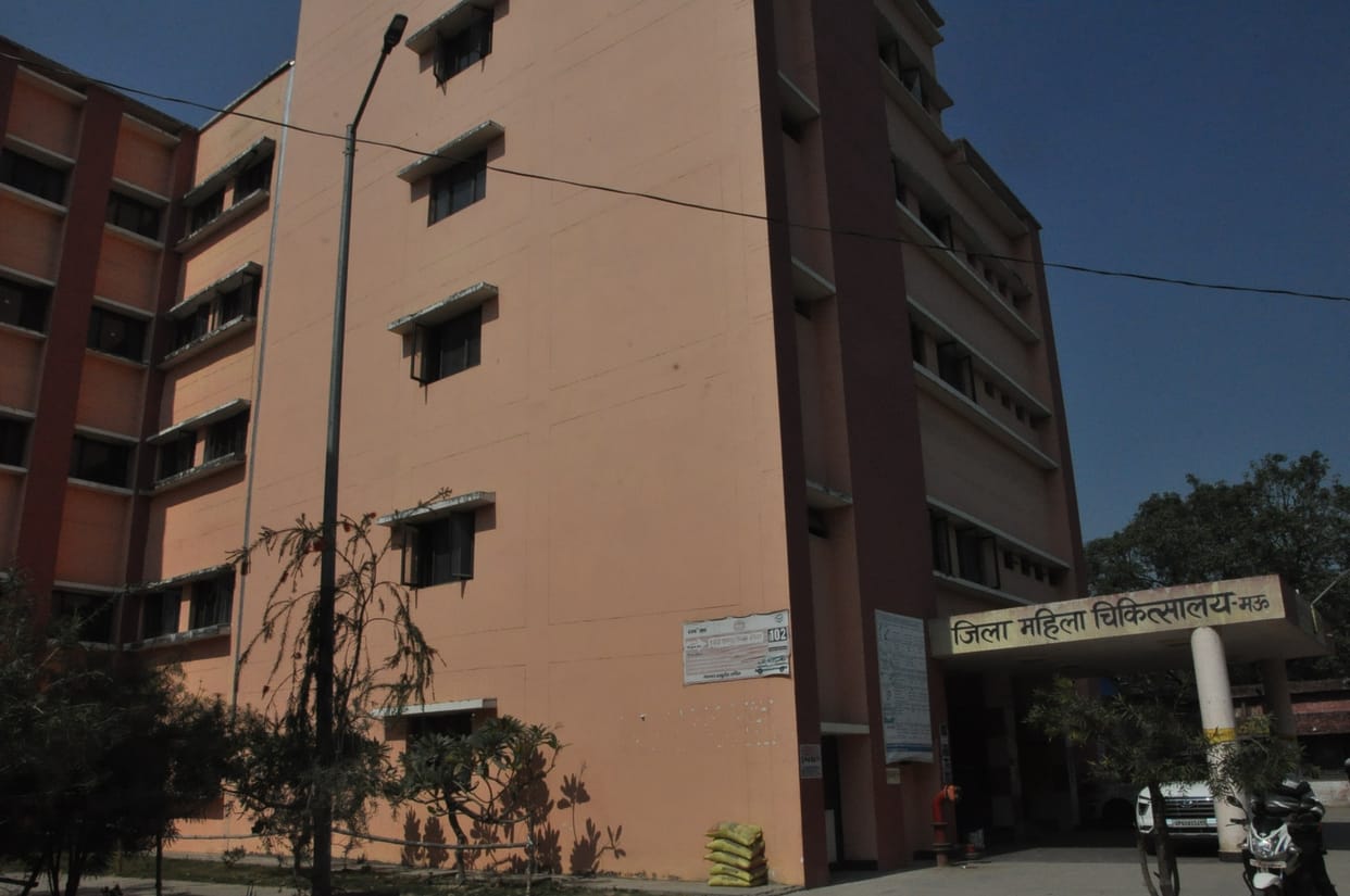 District Women's Hospital in Kayakalp Yojana