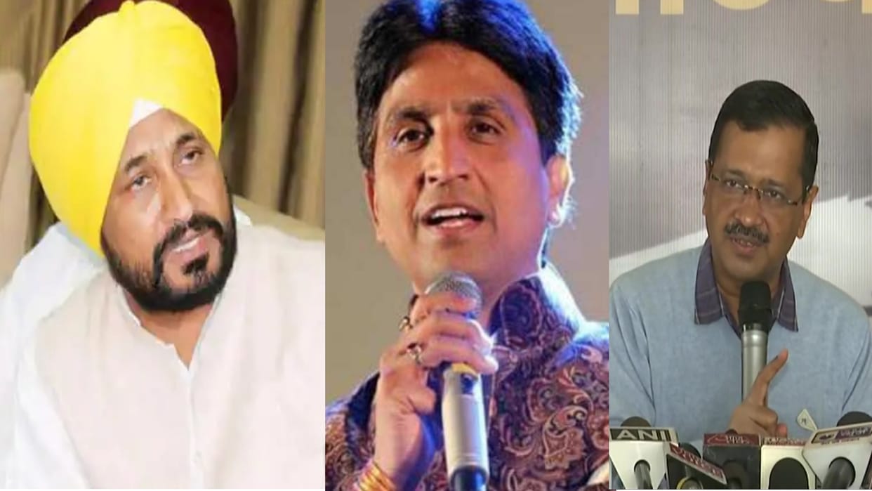 Punjab CM Charannjit Channi request PM to order an inquiry in matter of Kumar vishwas allegation
