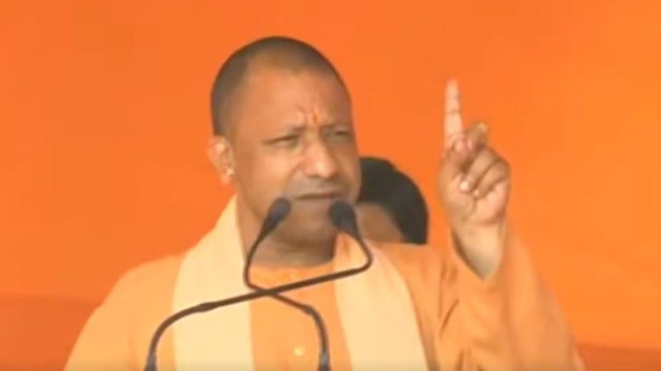 Accused arrested for making indecent remarks on CM yogi