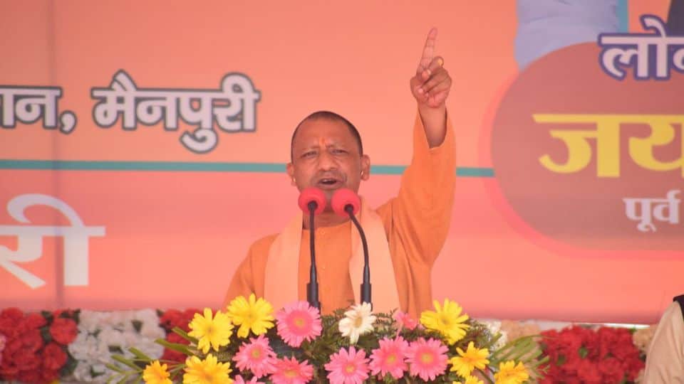 Traders expressed happiness over Yogi re-election as Chief Minister