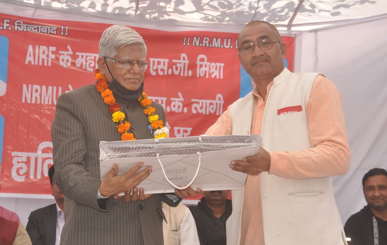 Will not allow privatization in the name of modernization: SG Mishra