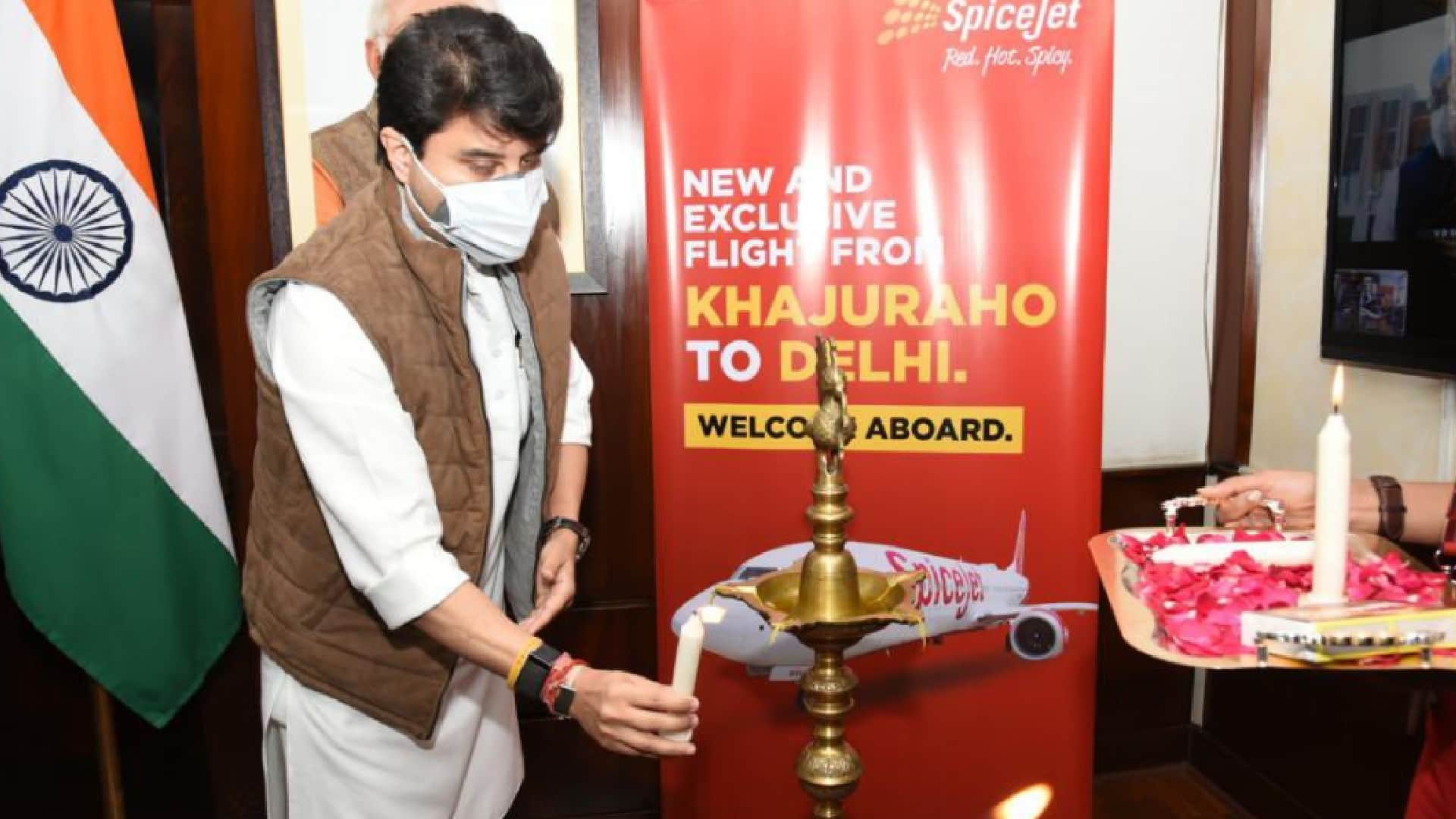 Khajuraho-Delhi flight started: SpiceJet started airline, will fly two days a week