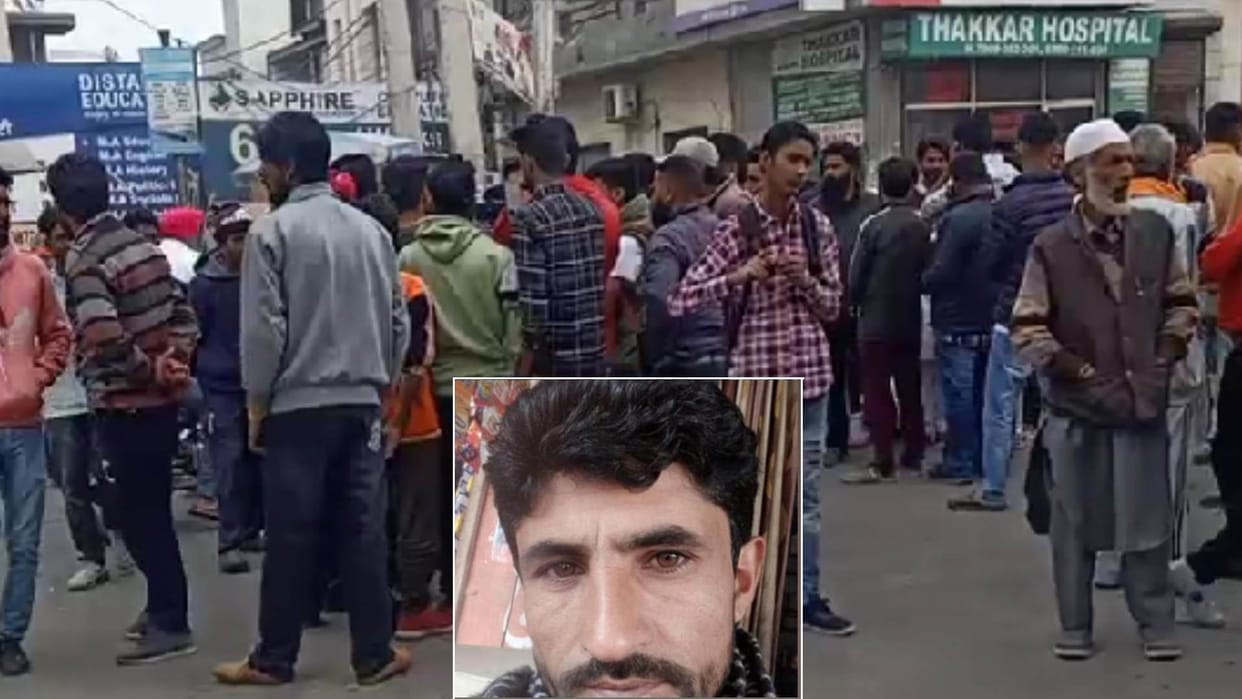 Dead body of Kashmiri youth found in Firozpur of Punjab