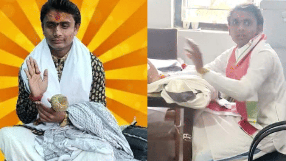 Chhatarpur: Priest of Brahmeshwar Dham in Khajuraho booked for rape a childless devotee