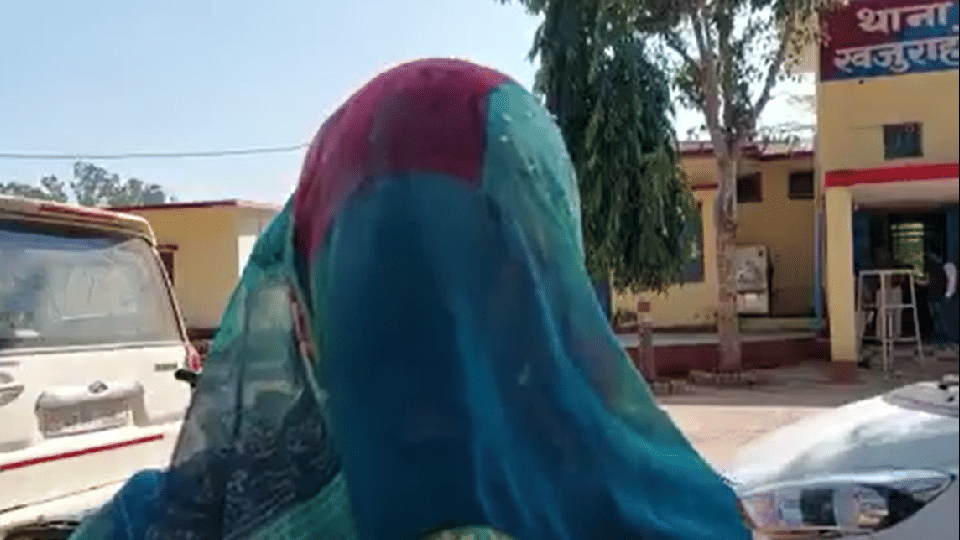 Chhatarpur: Priest of Brahmeshwar Dham in Khajuraho booked for rape a childless devotee
