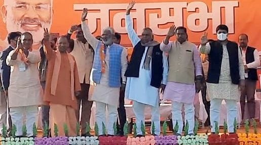 CM Yogi said in Kanpur dehat, bulldozers are being repaired, heat will cool after March 10