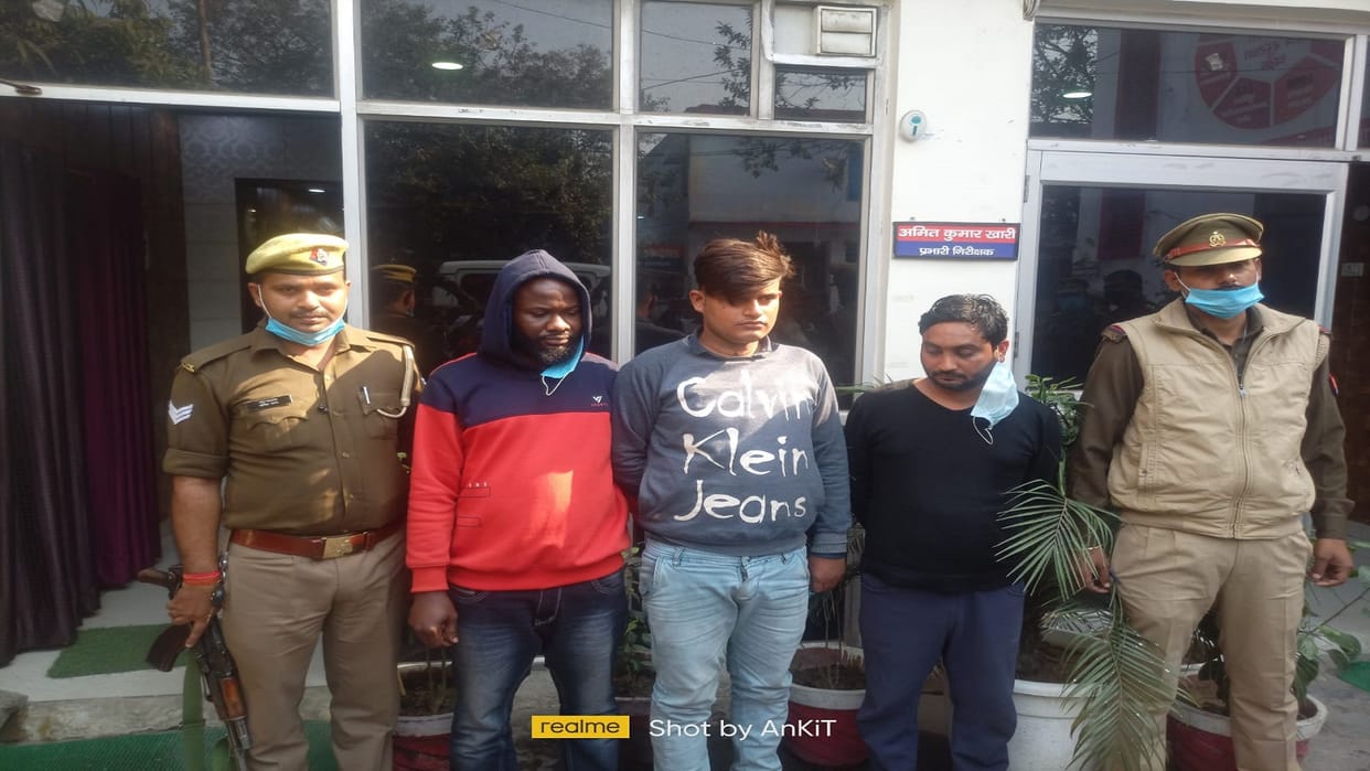 Ghaziabad: Three arrested including Nigerian who cheated people on the pretext of love