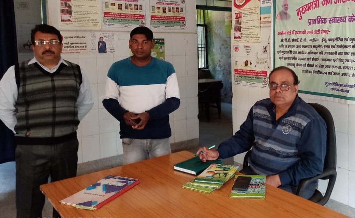 Poles of doctors open in inspection, staff not found in Baragaon and Rataul