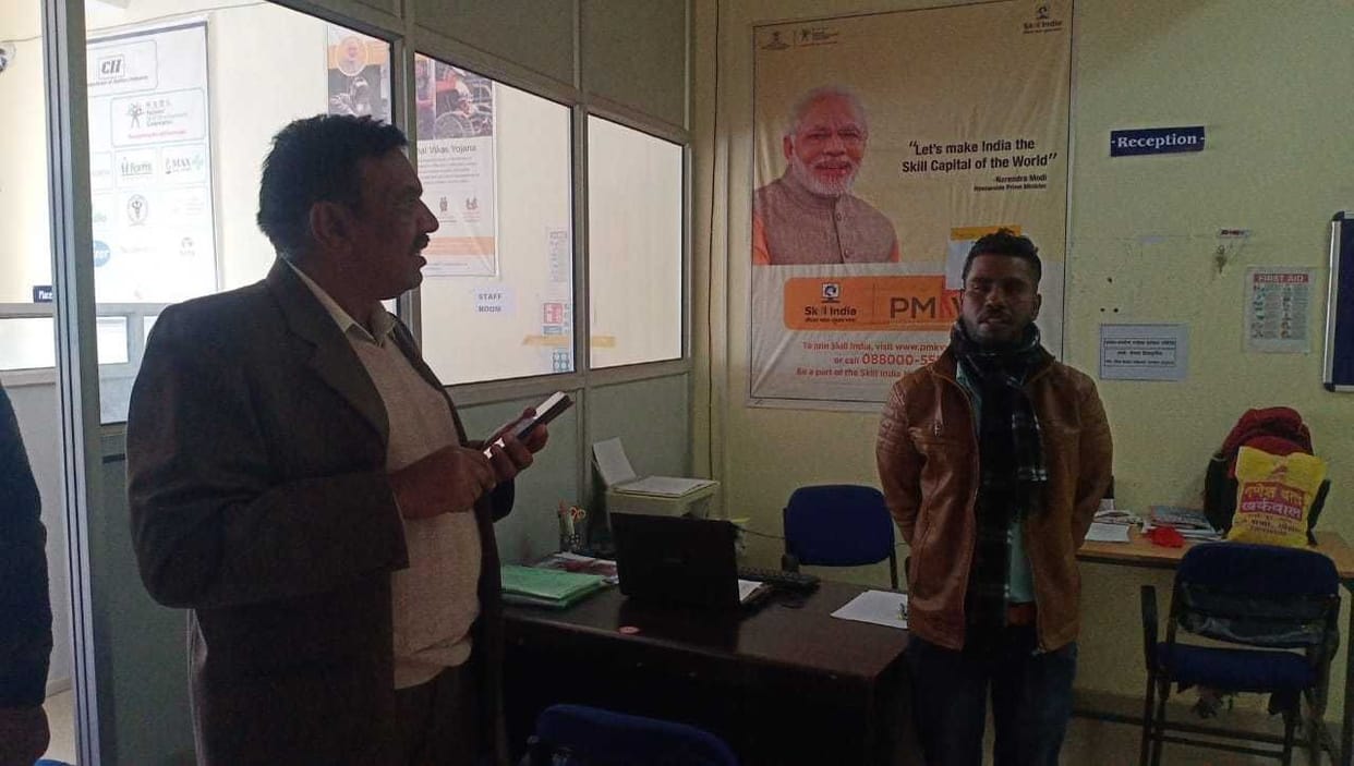 Fraud in the name of training in PM Skill Development Center