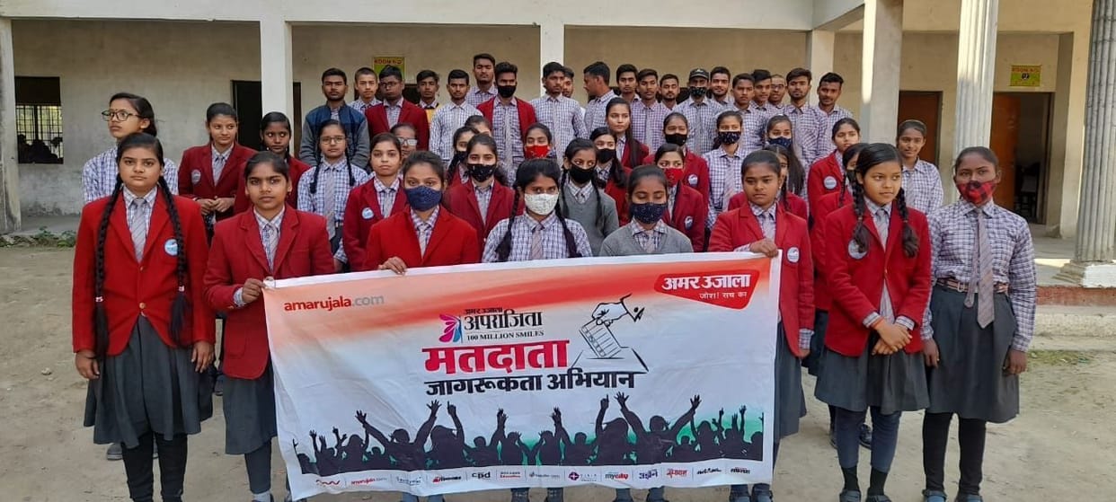 Voter Awareness Rally