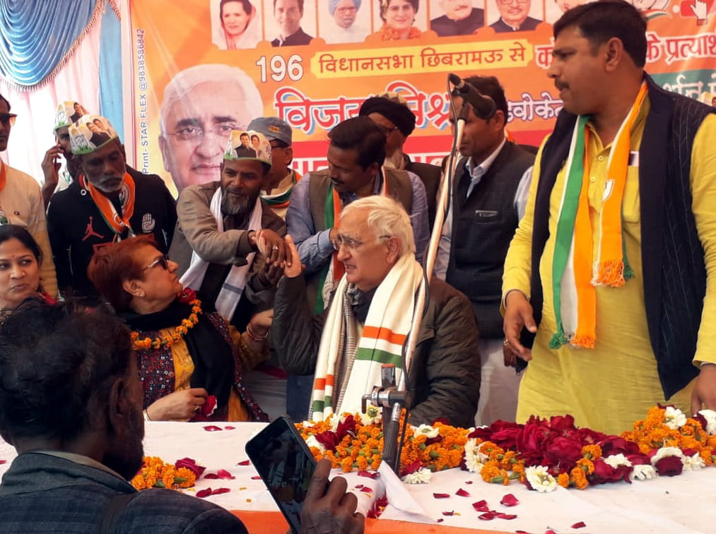 political,kannauj,kannauj news