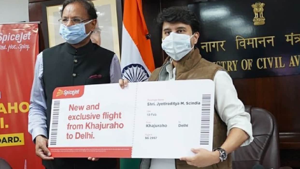Khajuraho-Delhi flight started: SpiceJet started airline, will fly two days a week