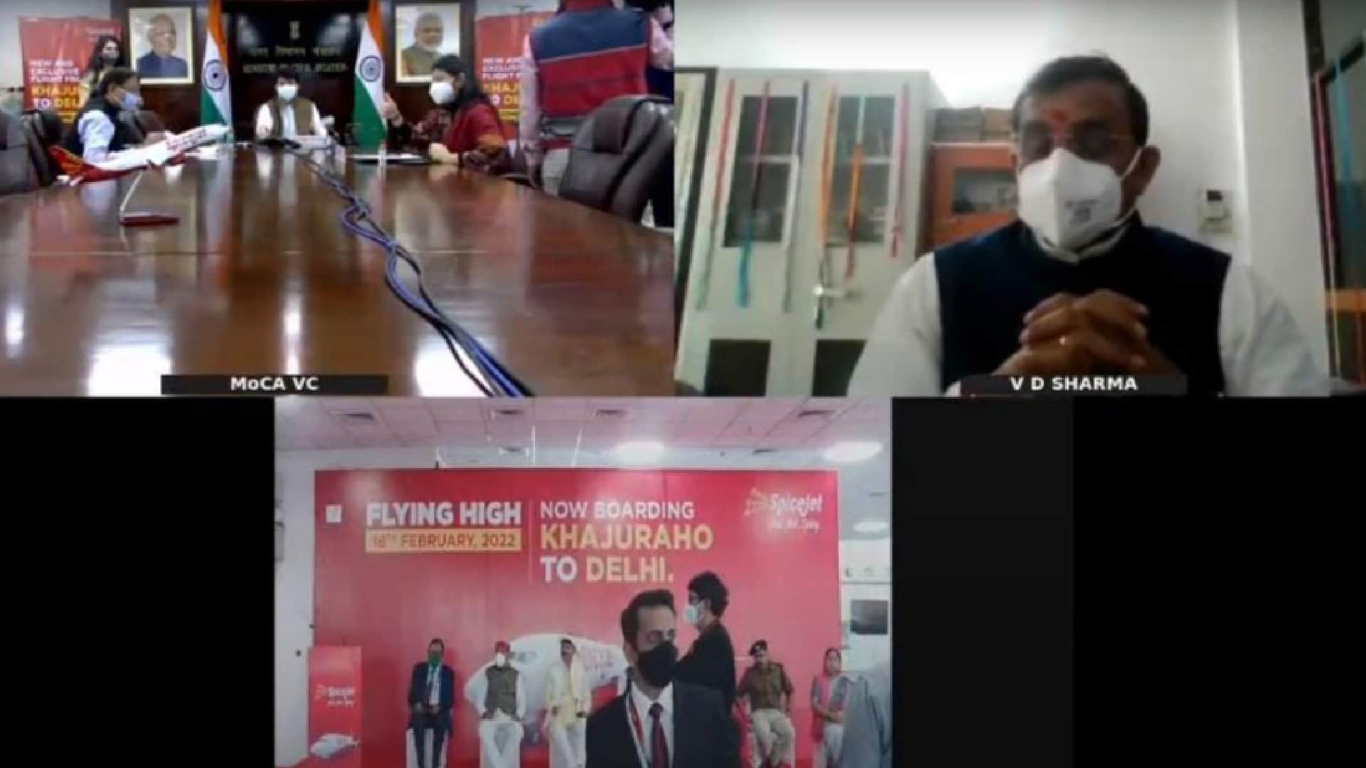 Khajuraho-Delhi flight started: SpiceJet started airline, will fly two days a week