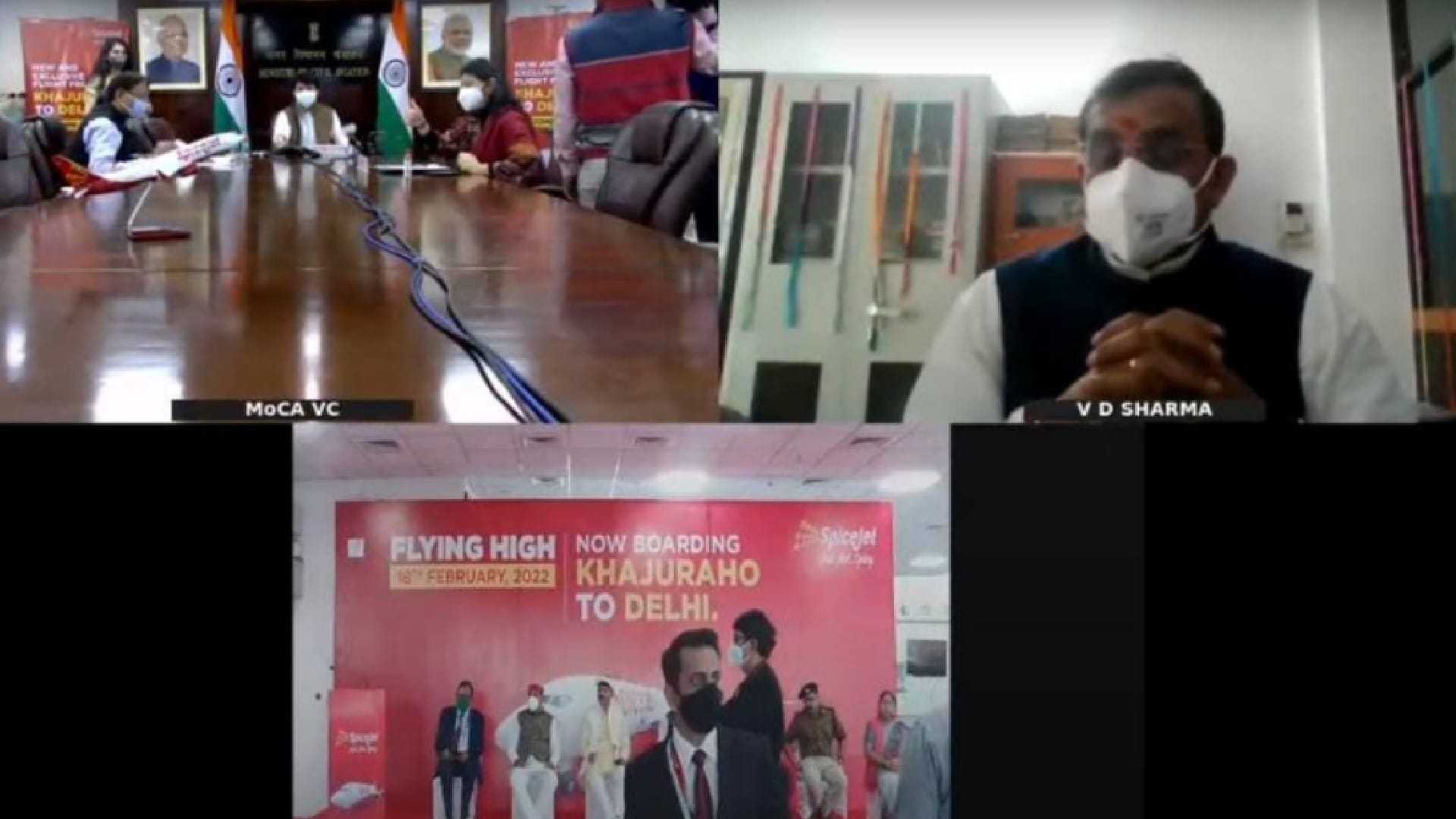 Khajuraho-Delhi flight started: SpiceJet started airline, will fly two days a week