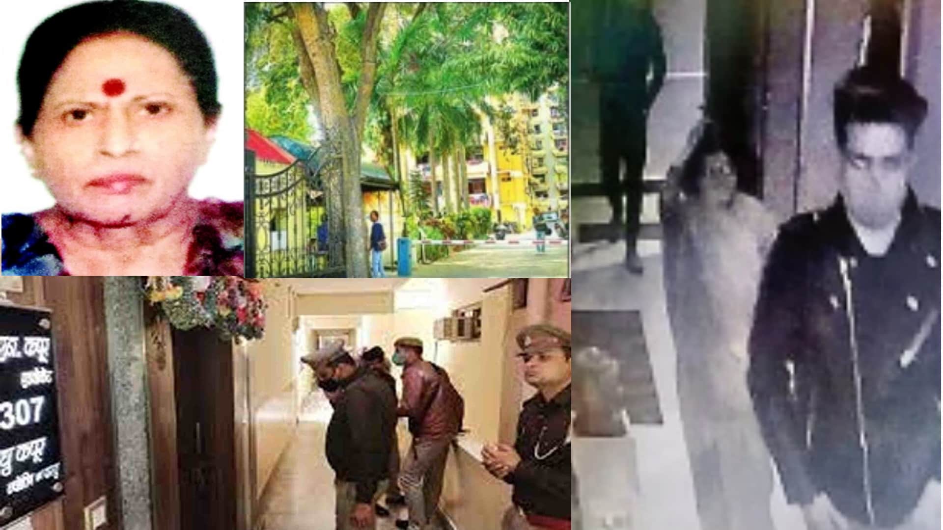 Kanpur Madhu Kapoor Murder Case Madhu Kapoor daughter doubts story of maid