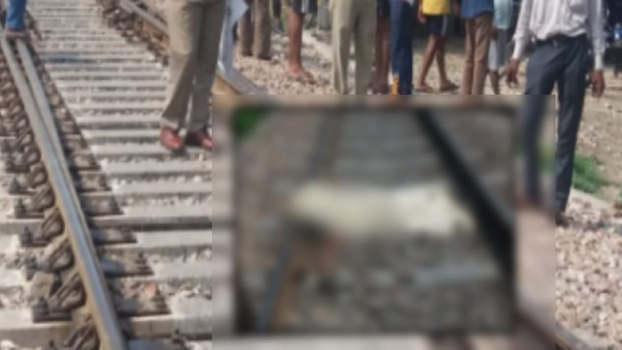 Meerut News: A young man died by train at Nurnagar halt