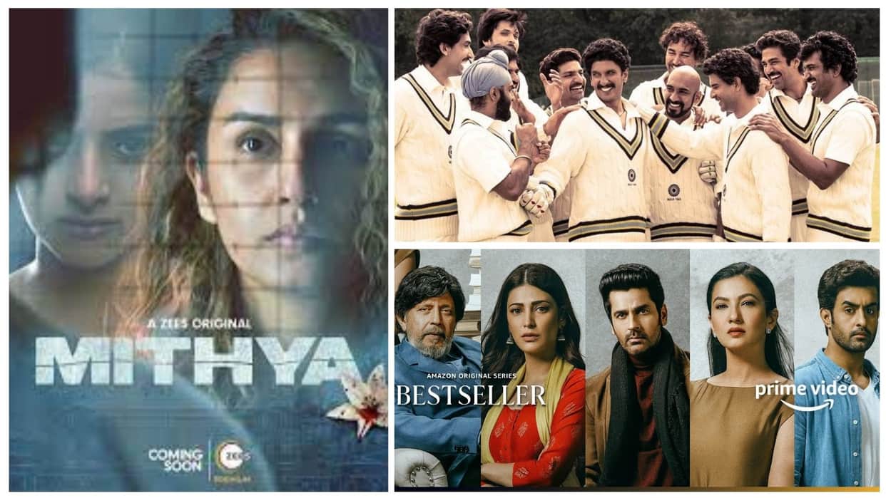 Weekend OTT Watch List: Mithya, 83 The Film, BestSeller, Homecoming And More Ready to Release On Ott Platforms News in Hindi