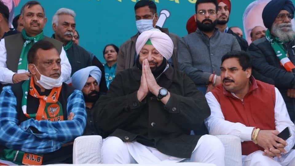 Captain Amarinder Singh know who he is Punjab Politics and Journey from Congress to Akali Dal and BJP news in