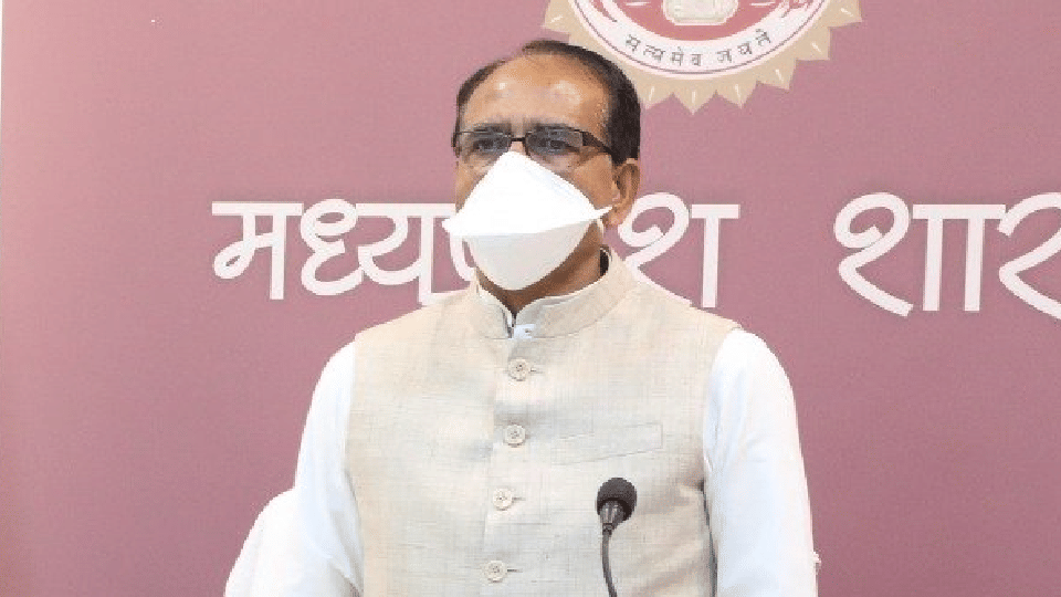 every village in Madhya Pradesh will have a unique identification and its birthday