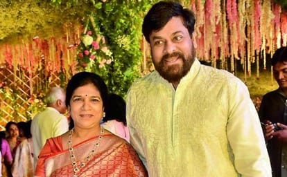 South Superstar Ramcharan wife Upasana Kamineni Konidela wished mother in law on her birthday