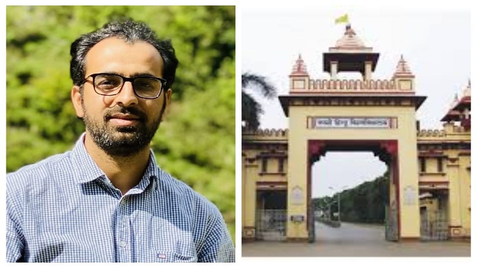 Research will be done in BHU to make diabetes medicine affordable