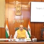 नई दिल्ली में हुई बैठक के दौरान गृहमंत्री अमित शाह