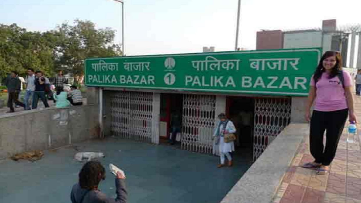 The names of Palika Bazar and Tank Road are included in the list of notorious markets of the world