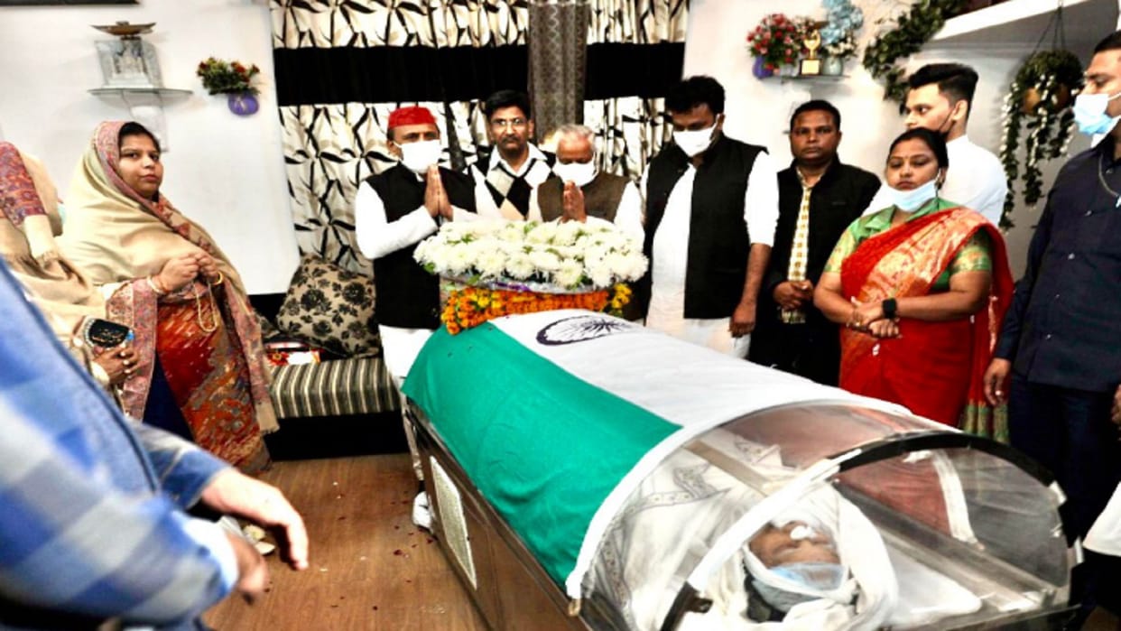Samajwadi Party Leader MLC Ahmad Hasan Passed Away
