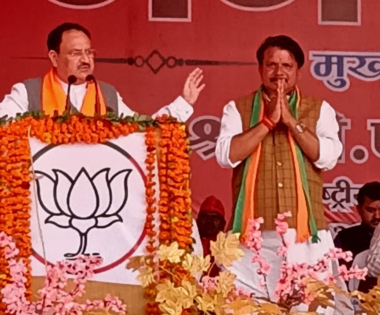 JP Nadda programme in amethi
